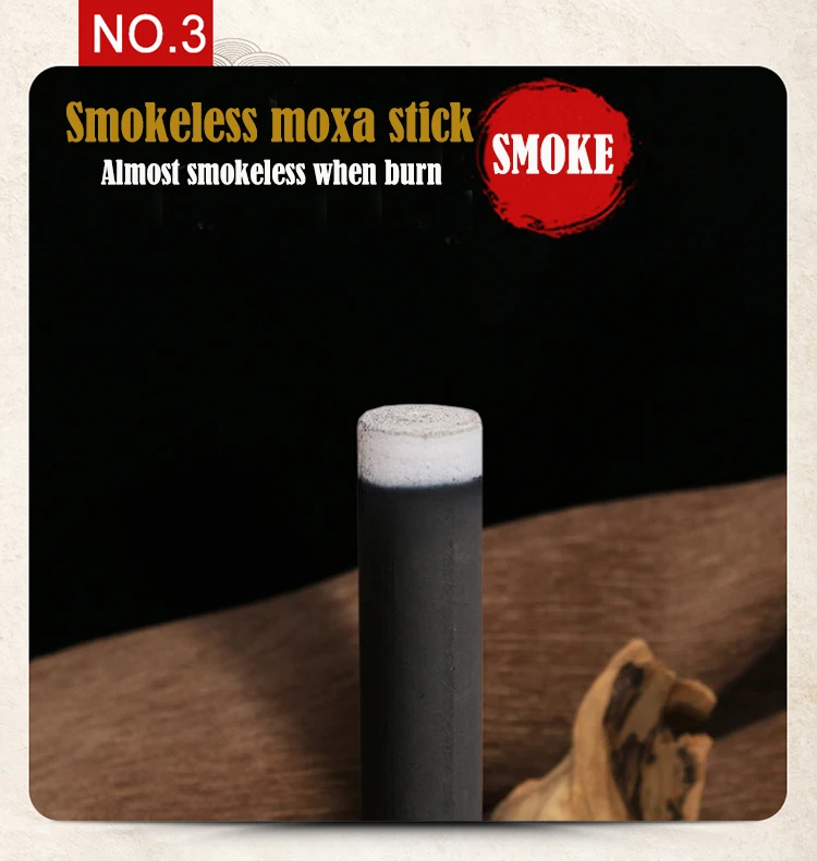 smokeless stick f1.jpg