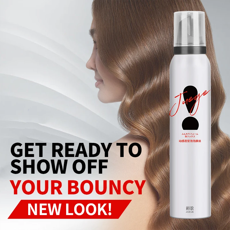 SALON custom oem ODM wholesale hair foam mousse private label strong hold hair mousse styling foam for waves