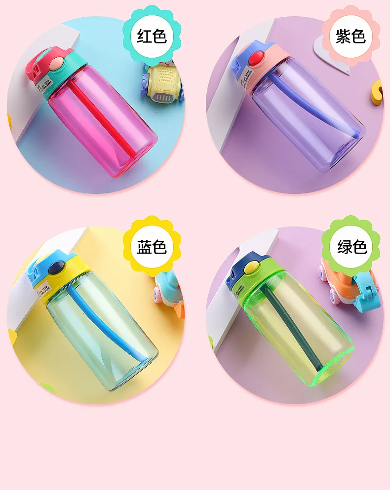 cute printing infant pc bpa free Reusable Sports Drinking Kawaii Duck Mouth Cup with Straw Plastic Water Bottle for Kids child