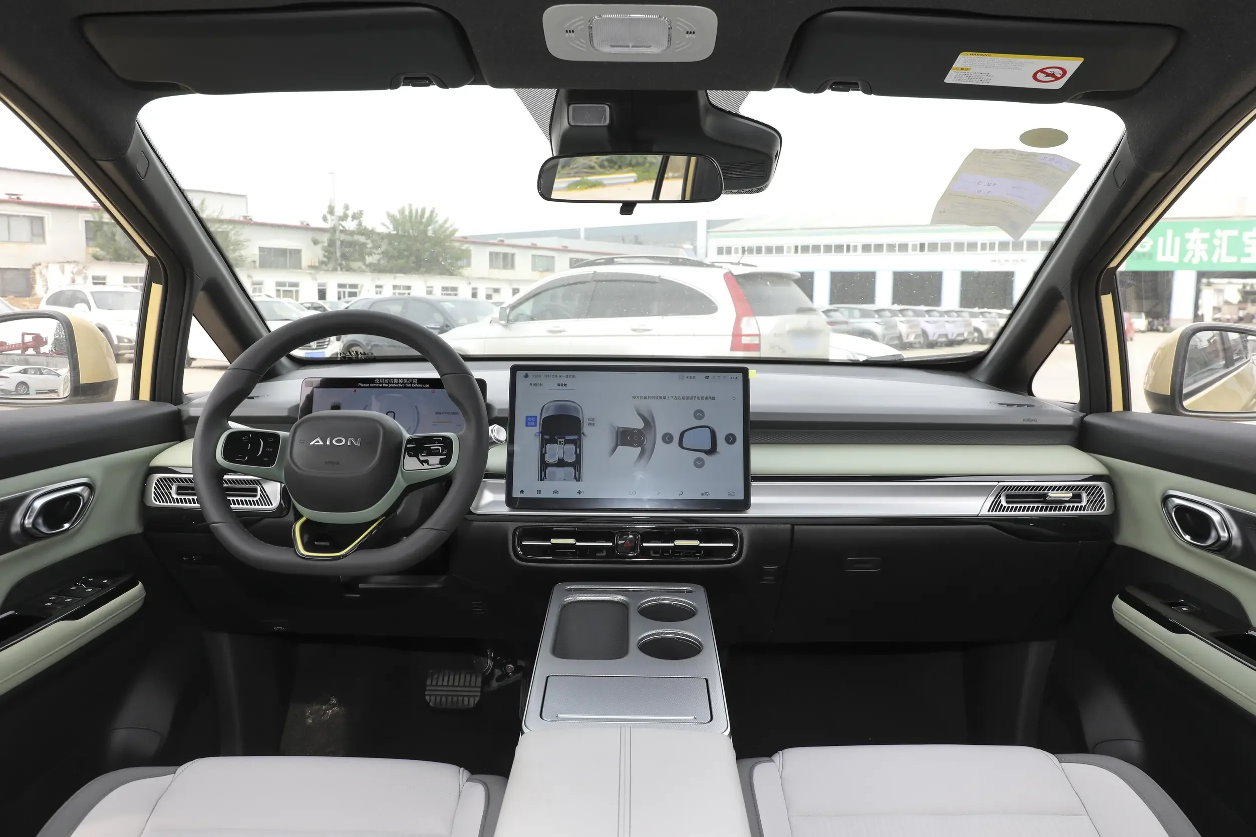 2024 GAC Aion Y Plus электрический внедорожник мощностью 200 л.с. 510 км Новый энергетический автомобиль из Китая