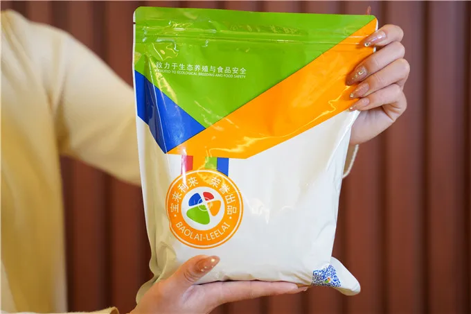 
best price and high quality feed grade rumen animal probiotic feed additive for cows 