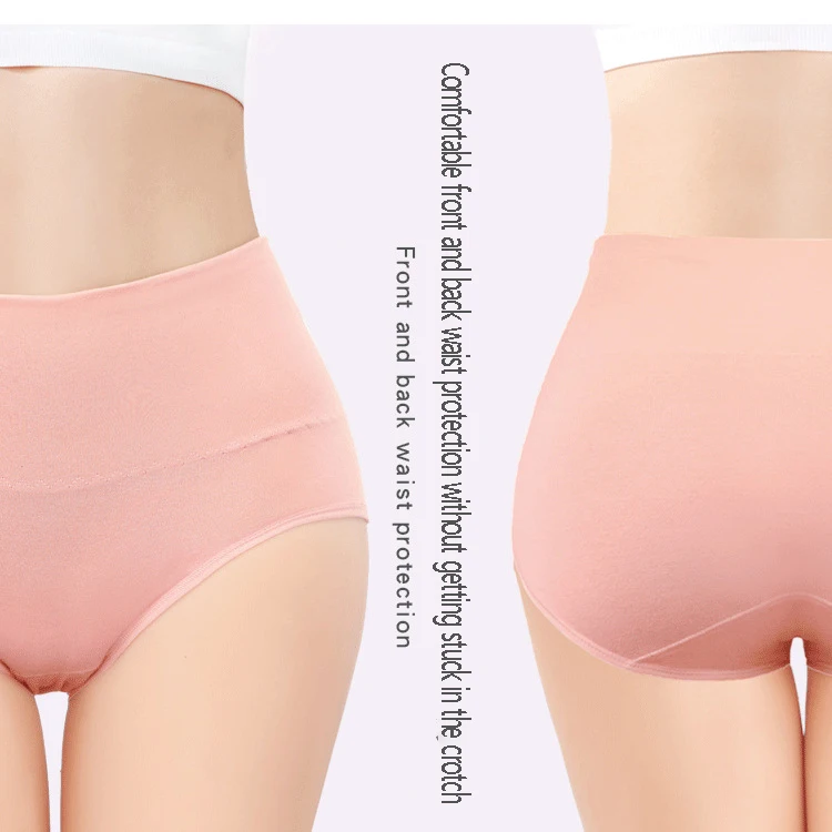 High Waist Underwear Full Coverage Soft Comfortable Briefs Panties Women's Underwear, Cotton Sexy for Women Adults Support /