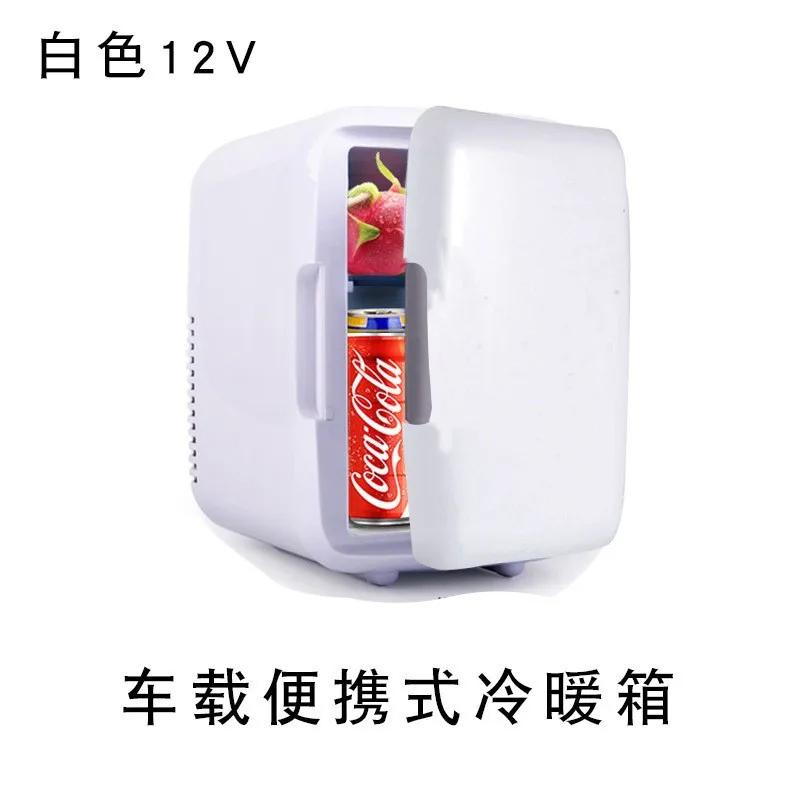 Factory direct sale 4L Car Mini fridge portable small