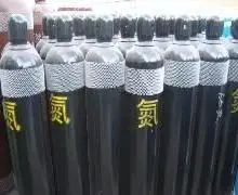 Inert protective gas, refrigerant, ammonia synthesis raw material nitrogen N2