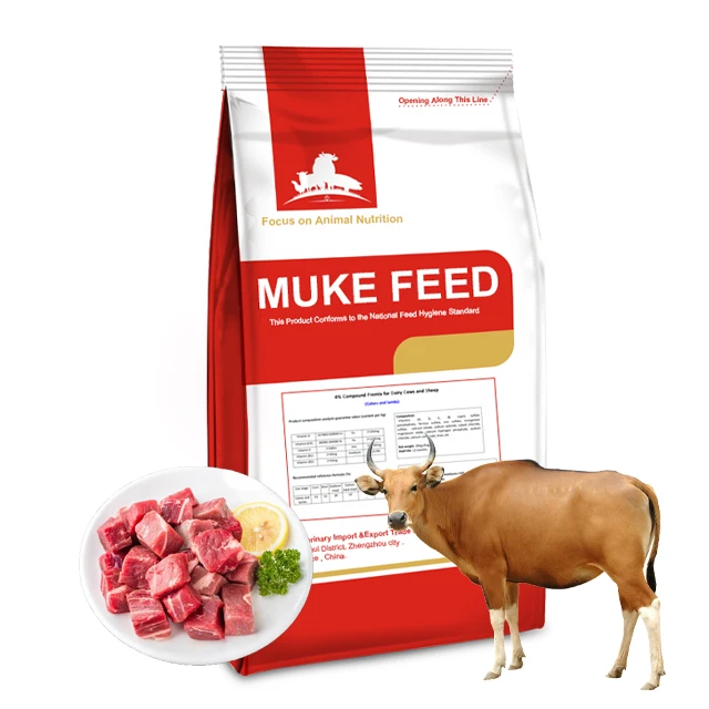 MUKE 5% продукты для увеличения веса крупного рогатого скота Комбикорм премикса быстрое увеличение и высокая скорость конверсии откорма