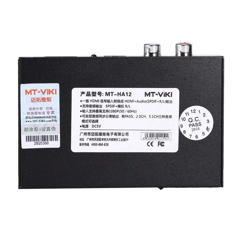 MT-VIKI MT-HA12 OEM ODM 1080p 60hz Hdmi Audio Separator Hdmi to Hdmi+Audio+Spdif+R/L Audio Signal Converter Audio Splitter