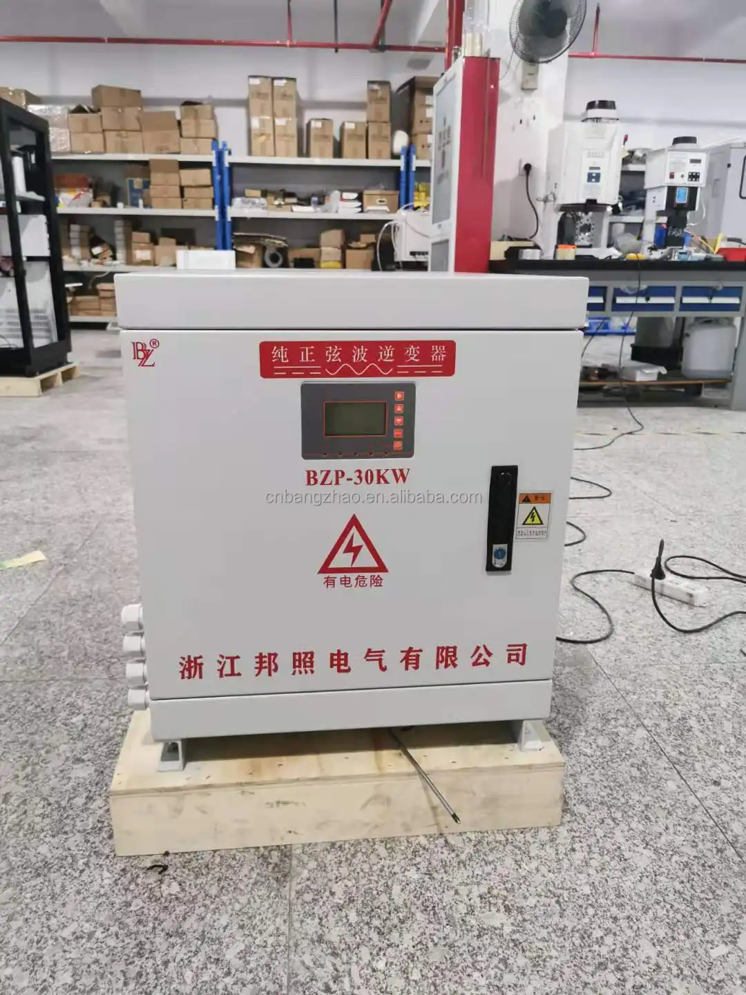 15kW 18kW 20kW 30kW  Outdoor solar power inverter for solar energy storage system