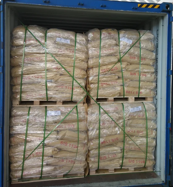 
Термопластичная Резина SIS YH-1106,Sinopec Baling SIS 1106, эквивалент Kraton D1161,TSRC Taipol 1307 