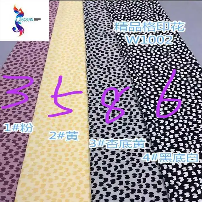 New Arrival 100% Polyester Fabric Wholesale Polyester Bubble Print Fabric Stocklot Printed Woven Dress Fabric