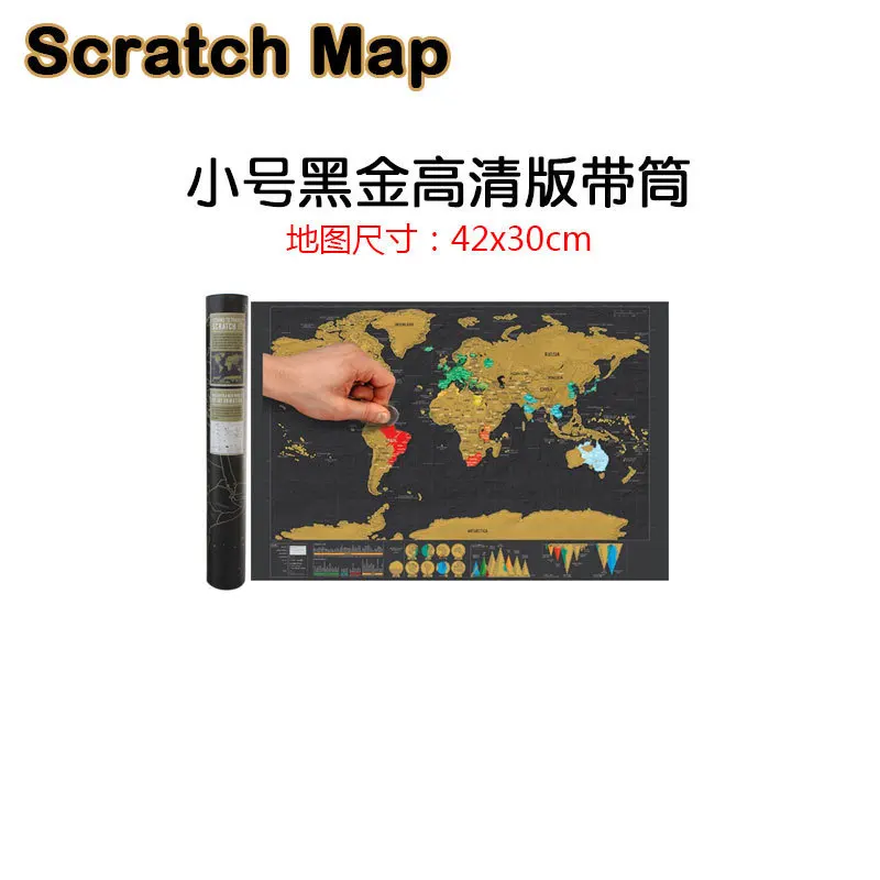 new scratch City map Edition Scraped Map Black Gold Luxury World Tourism Map Travel Footprint Poster