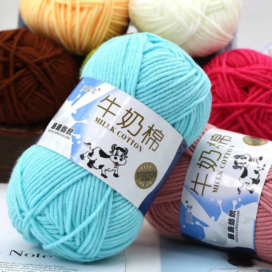  Multi Color 5 ply Milk Cotton Blended Yarn 50g Per Ball Thread for Hand Knitting Crochet