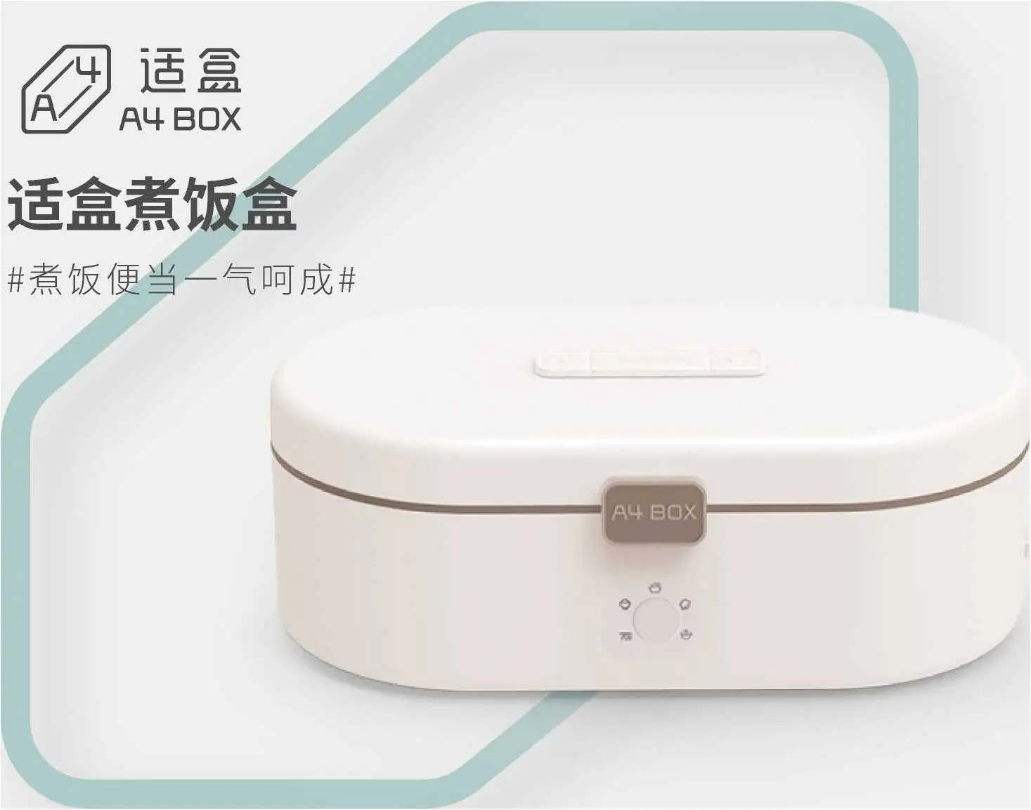 Bento cooker electric lunch box mini multi cooker rice cooker small kitchen appliances