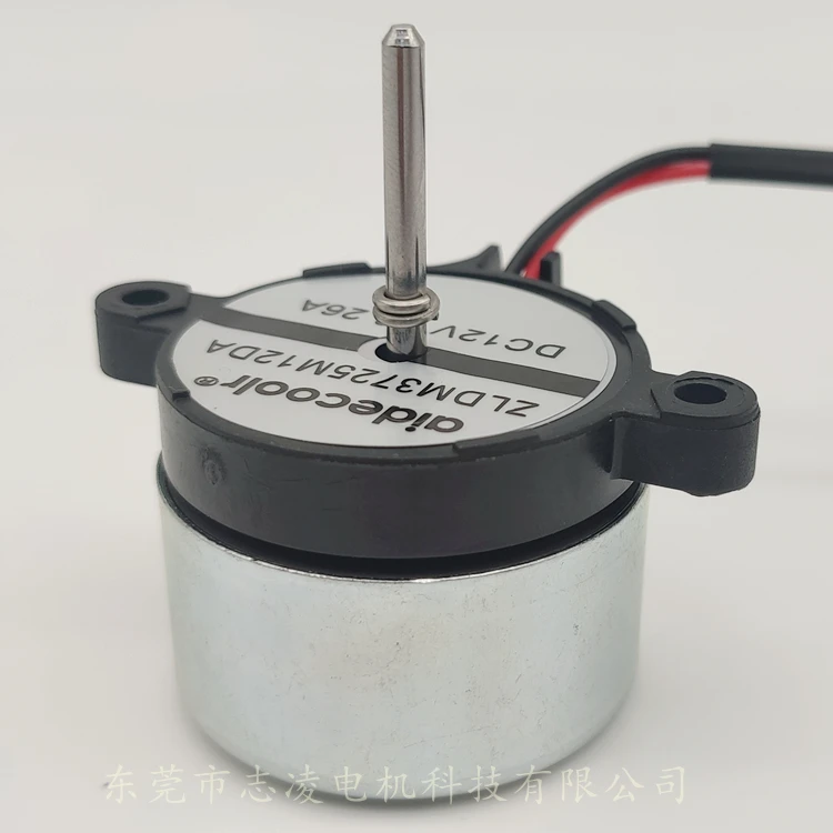 DC motor 3725A 3000/rpm 12v brushless micro bldc dc motor for car cross flow fan car blender motor