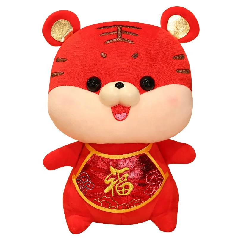 Tiger plush toy custom new years decoration 2022 tiger mascot wholesale zodiac tiger animal stuffed toys