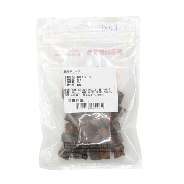Hot sale baking dog food treats meat venison cube from Japan