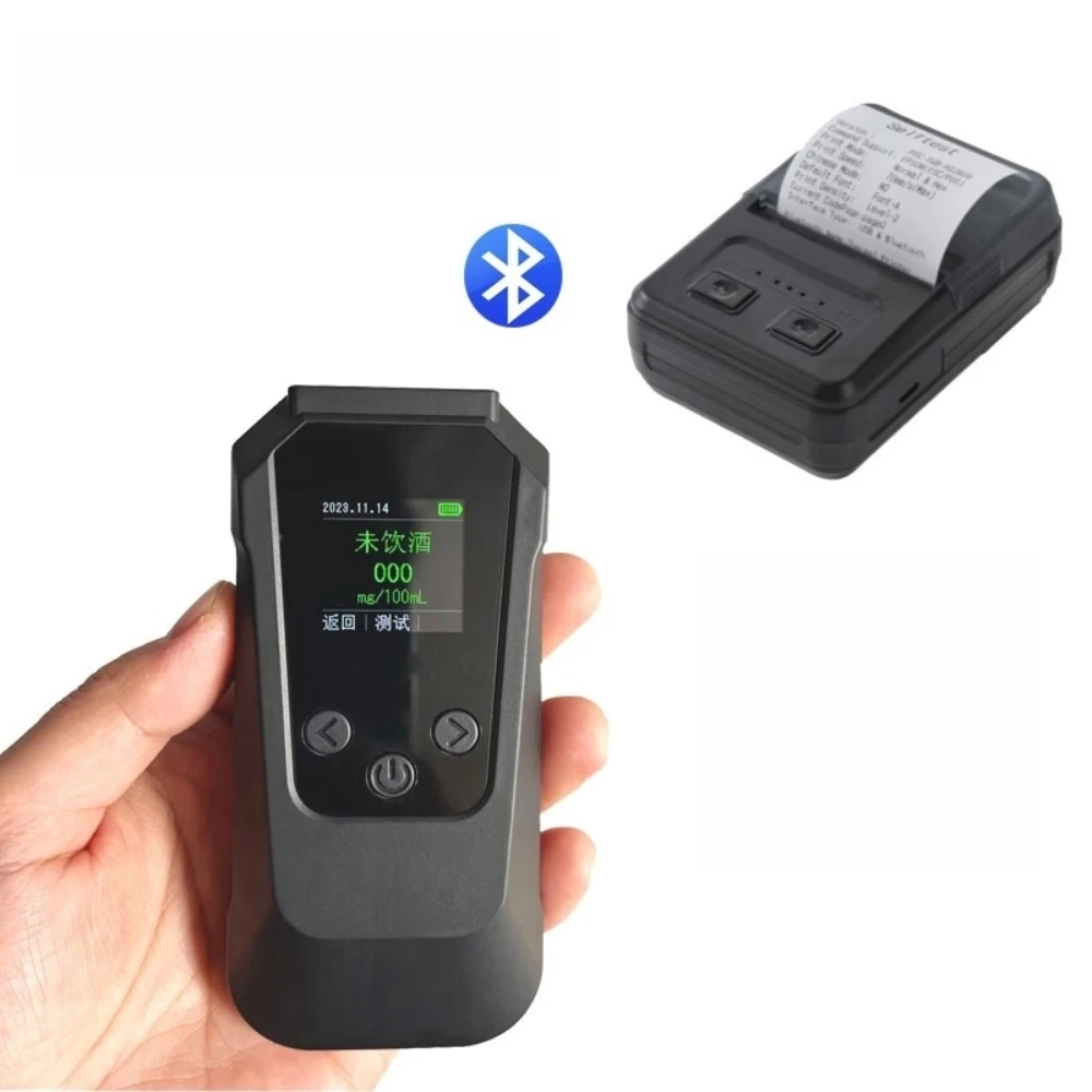 Popular best alcohol tester detector price Electronics Alcohol Tester portable bac tester with printer single use breathalyzer