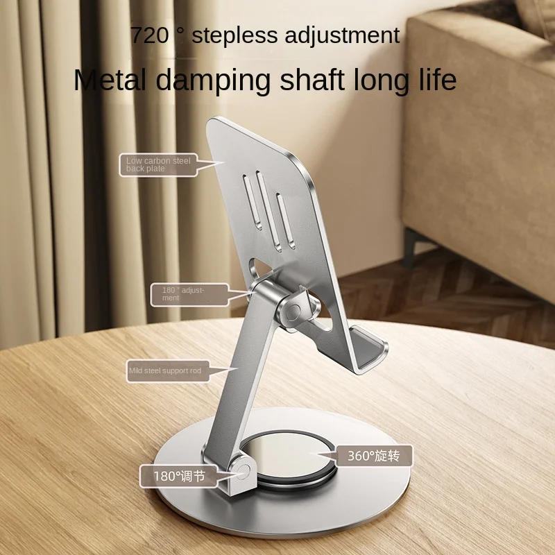 Wholesale Rotating Metal Aluminum Alloy Desktop Phone Stand Portable Disc Lazy Live Phone Stand