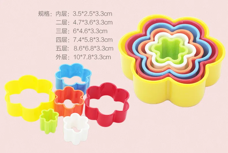 Customizable Plastic Cookie Cutter Set Gingerbread Star Square Round Flower Heart Christmas Tree Shapes