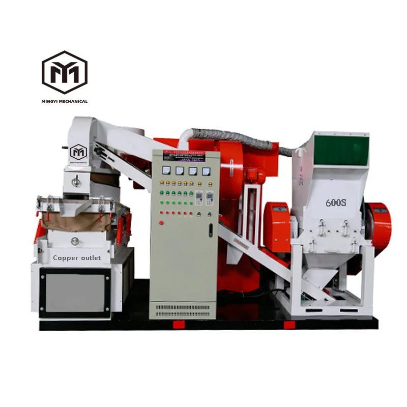 Copper Wire Rice Crusher Cutting Machine Cable Wire Recycling Machine With High Efficiency