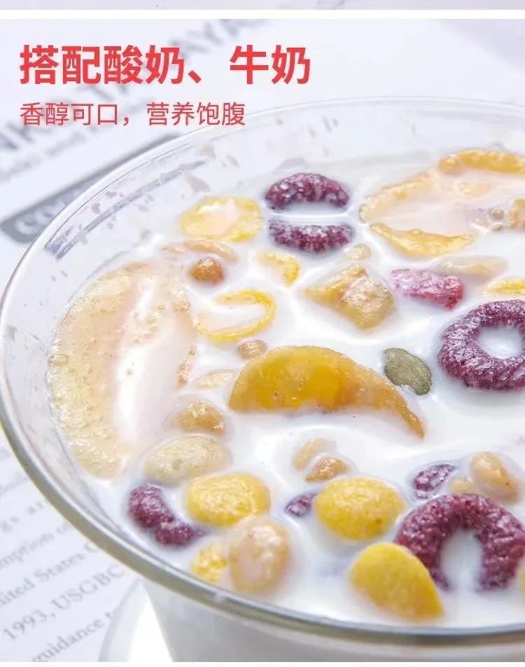 low fat high protein instant breakfast cereal oatmeal