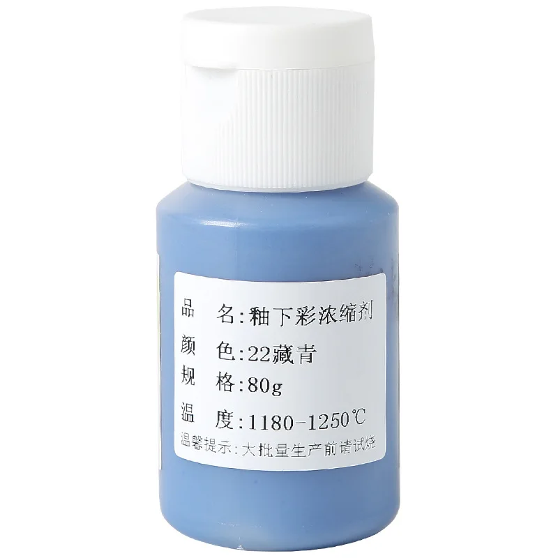 80g 24colors Ceramic toner underglaze color concentrating agent ceramic glaze toner pigment underglaze color clay hand-painted