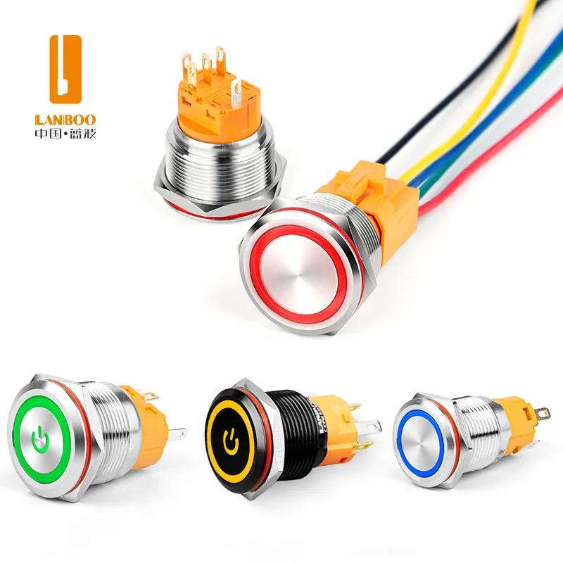 LANBOO 16/19/22/25mm self-locking reset waterproof IP65 customizable IP67 with red green blue LED
