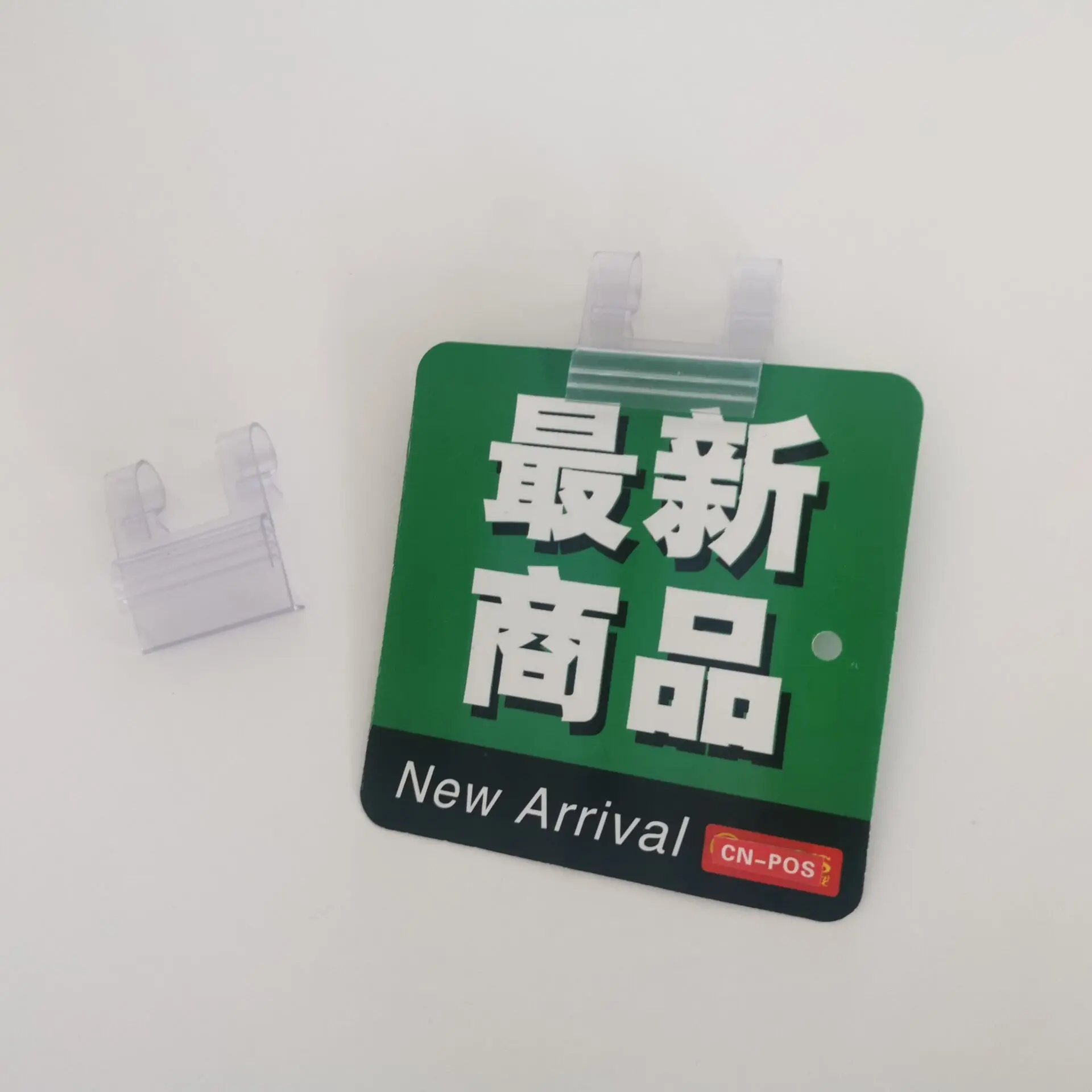 plastic transparent hinged sign holder for hanging