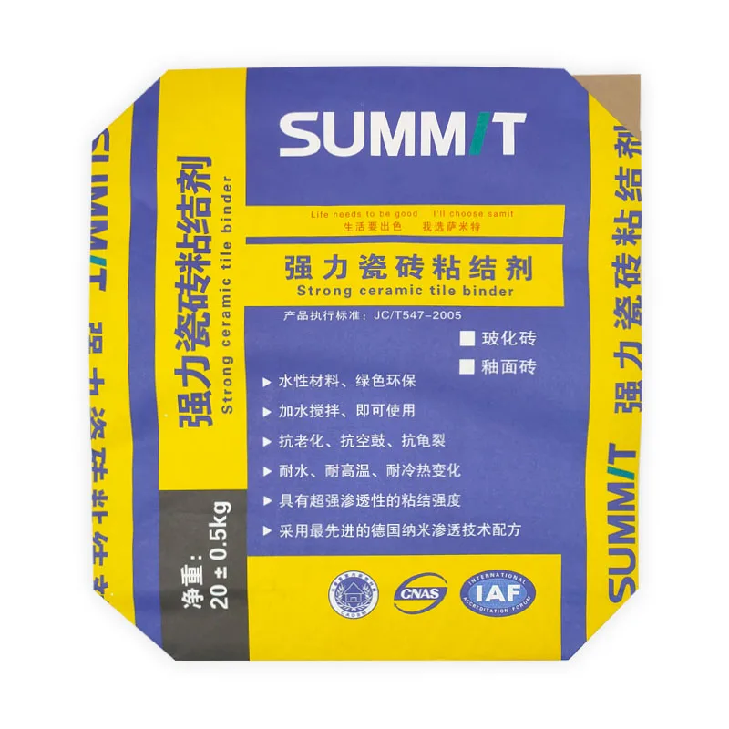 Custom heavy duty cement paper bag 3 ply kraft paper cement packing bag