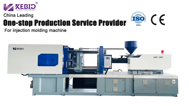 high precision reaction borche injection molding machine made in china