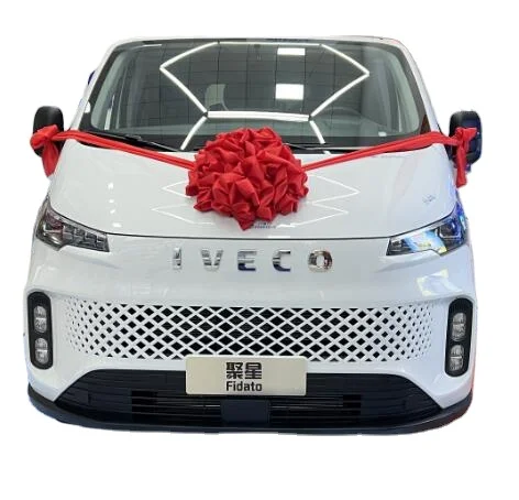 IVECO MPV Китай роскошная маленькая боковая дверь автоматическая электрическая посадочная педаль 5-9 сидений новый