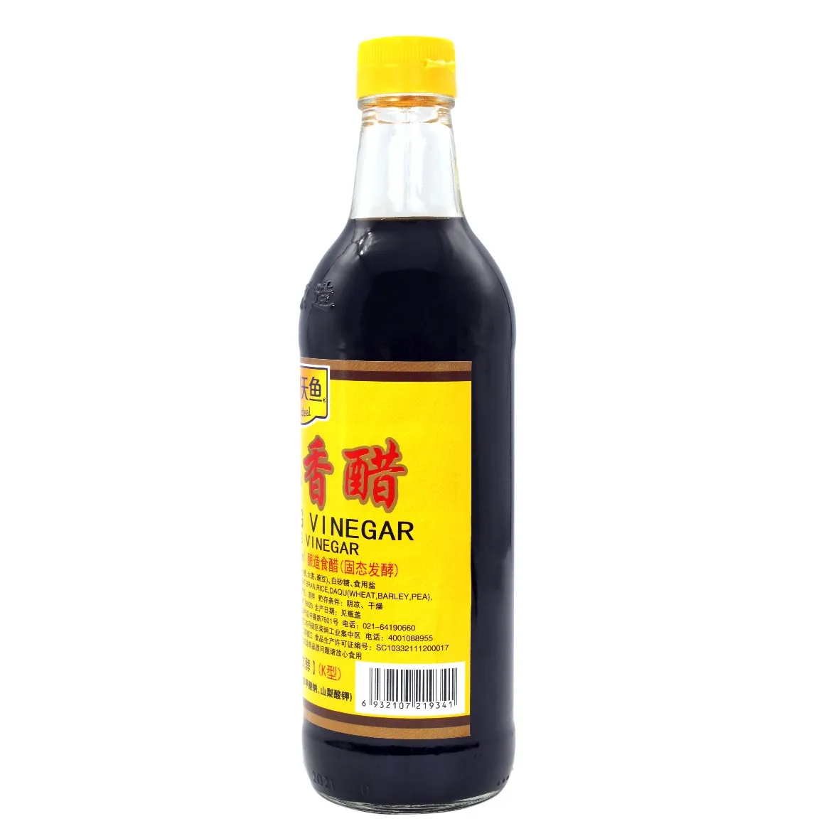 Factory Price Taste Fragrant 500ml Chinkiang Vinegar Baoding Tianyu Beauideal