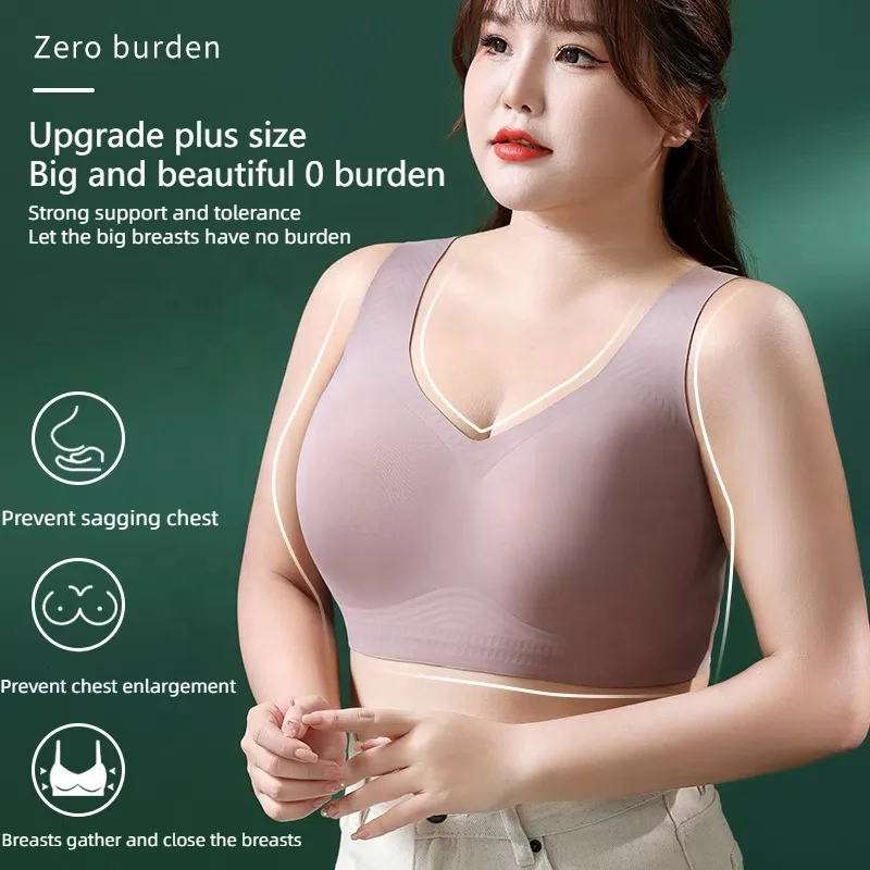 High Quality Big Breast Full Cover Support Seamless Sports Bralette Push-up Breathable Elastic Plus Size Bra For All Day Wear