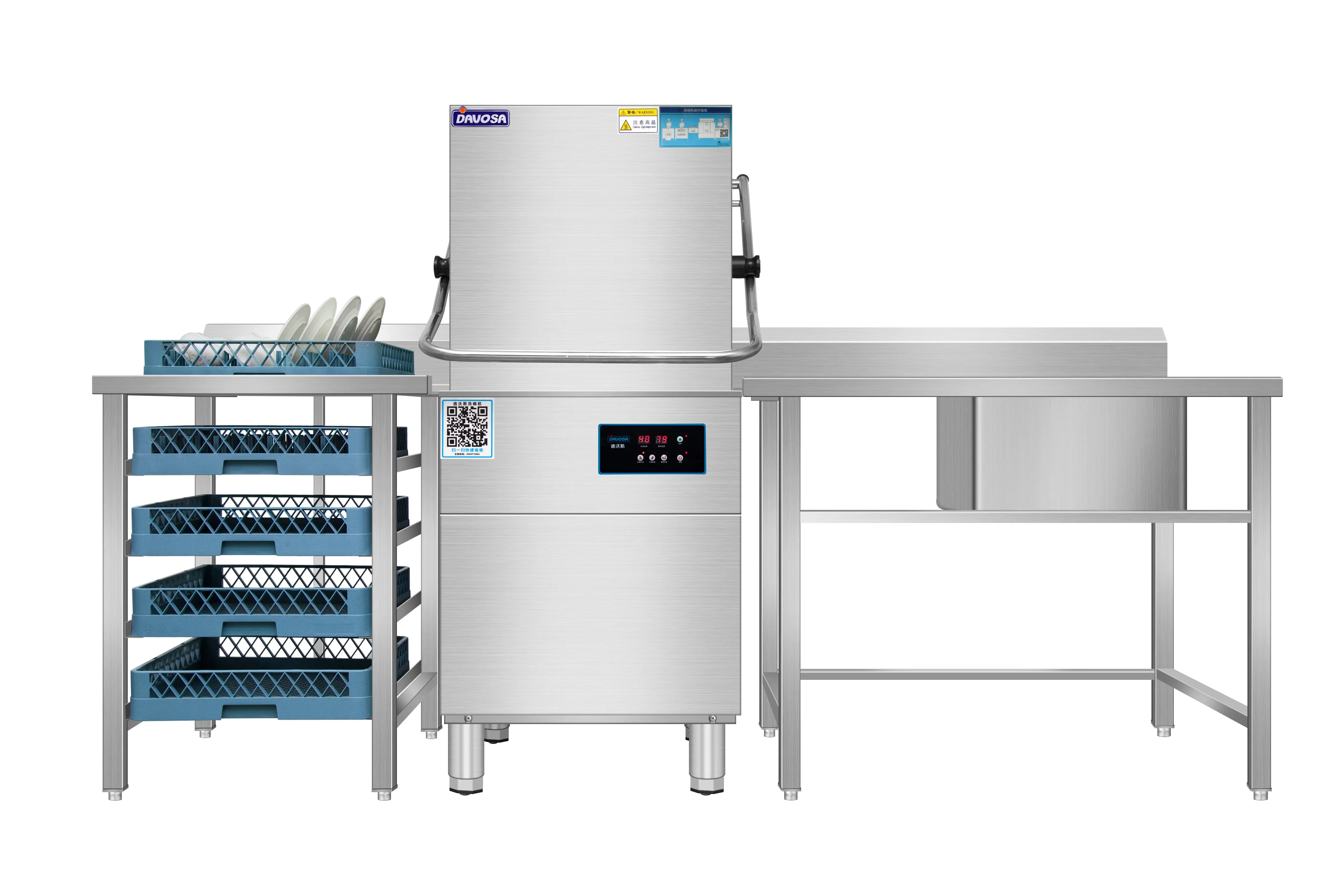 Automatic Restaurant Canteen Dishwasher Equipment Commercial Double Cycle Disinfection Drying 380V Electric Stainless Steel 380