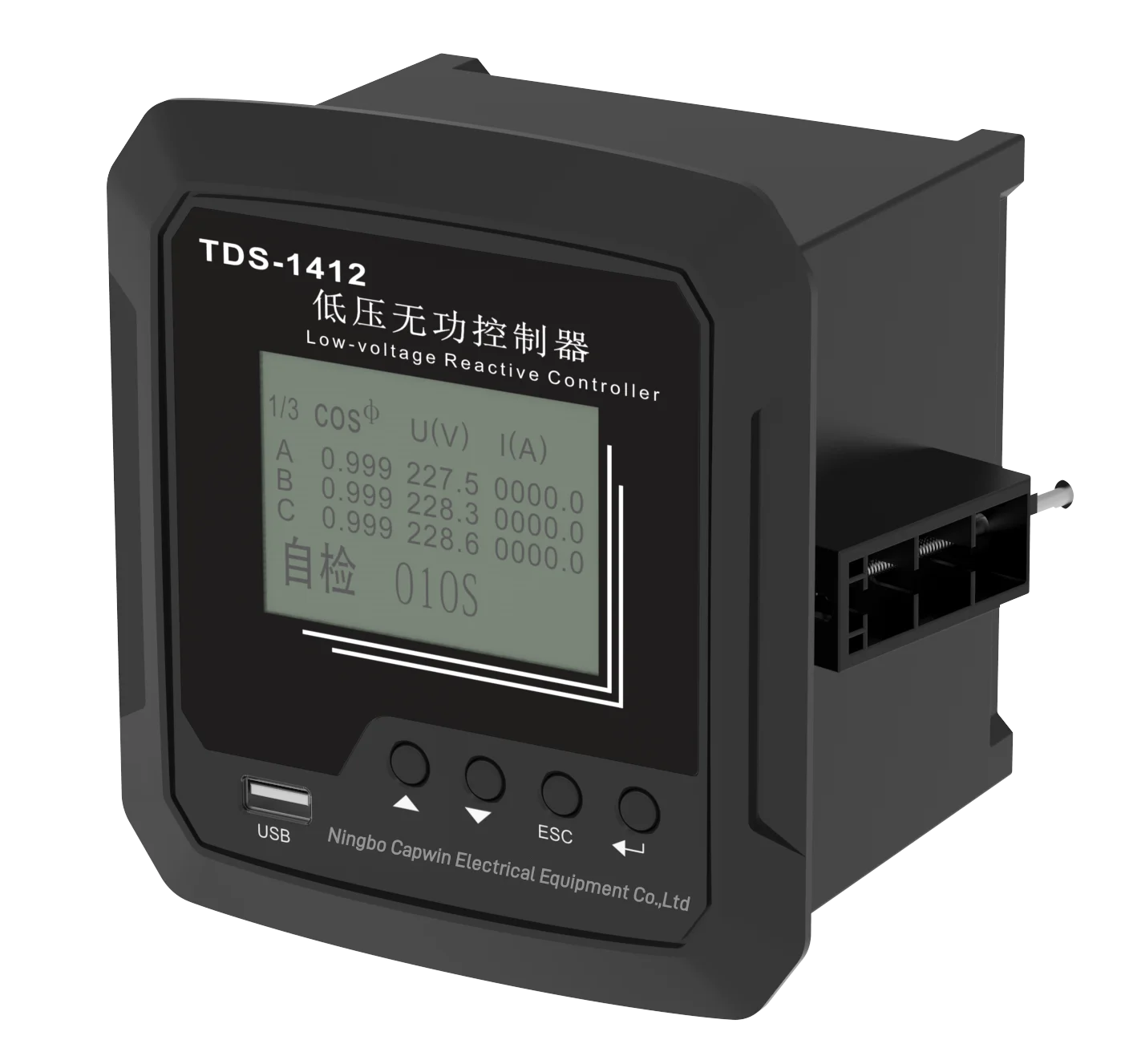 High Quality PFC capacitor bank switchgear cabinet controllers regulators