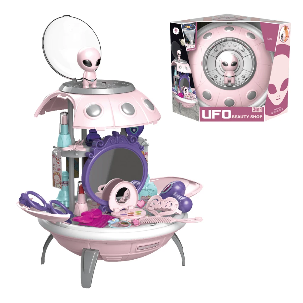 Children Kids 3 in 1 UFO Storage Projection Pretend Play Beauty Shop Dentist Kit Toy UFO Flying Toy