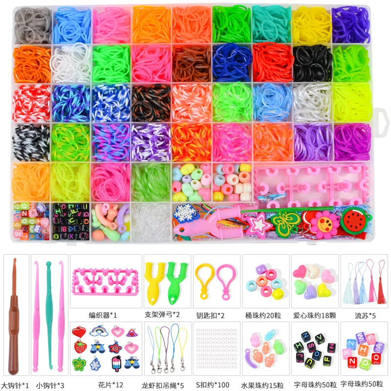 DIY Handmade Gift Colorful Rubber Bands Loom Kit DIY Rubber Band Bracelet Making Kit DIY Handmade Gift Colorful Rubber Bands