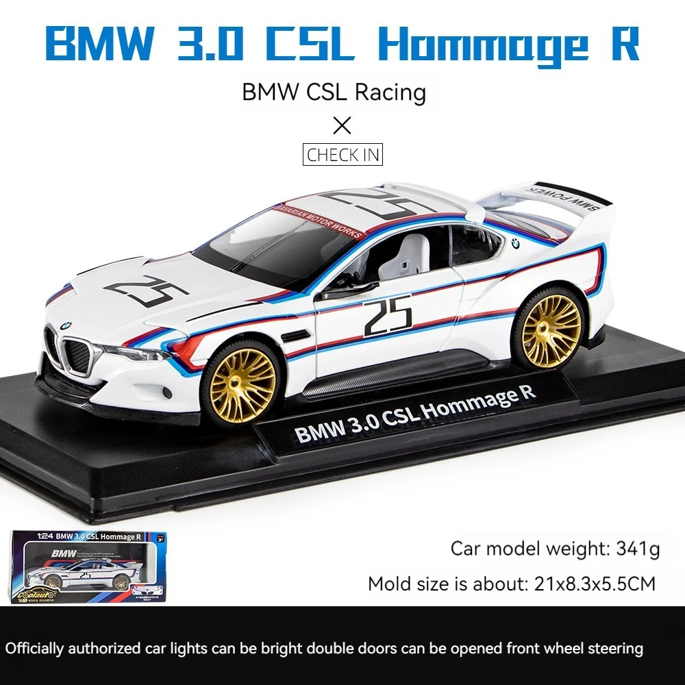 Модель 1:24 BWM CSL 3 0 Hommage R металлические игрушечные машинки со звуковым и световым откатом украшение Coche modelo del metal