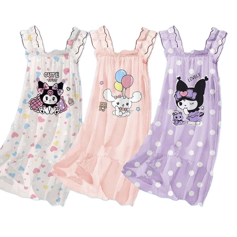 Детская Пижама