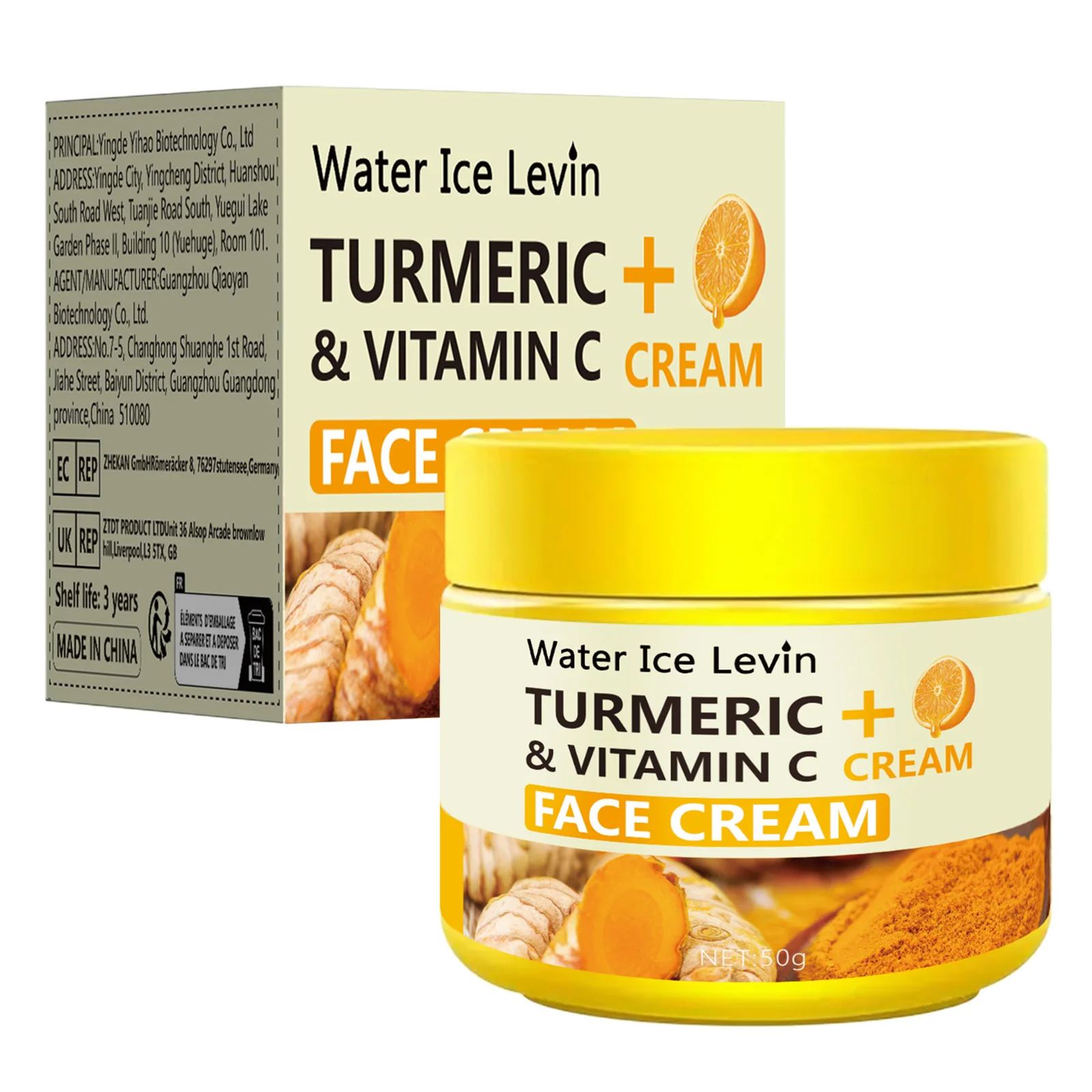 turmeric facial care face cream (50g) skin care anti-aging face cream skin yellow and black spots moisturizing