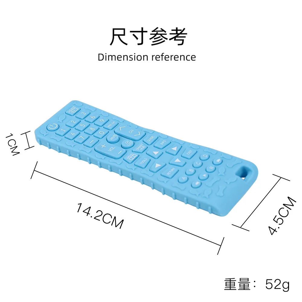 Factory Supply  steering wheel Silicone Stacking Toy Bpa Free Sample Baby Chewable Teething Toy