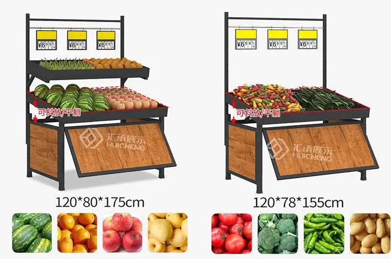Meicheng Shop Racks Wooden Vegetable Stand Supermarket Steel Wood Fruit Vegetable Display Stand