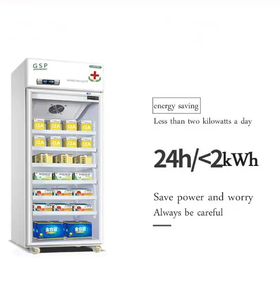 400L-1200L medicine shade cabinet commercial medical hospital medicine display cabinet refrigerated single door pharmacy freezer