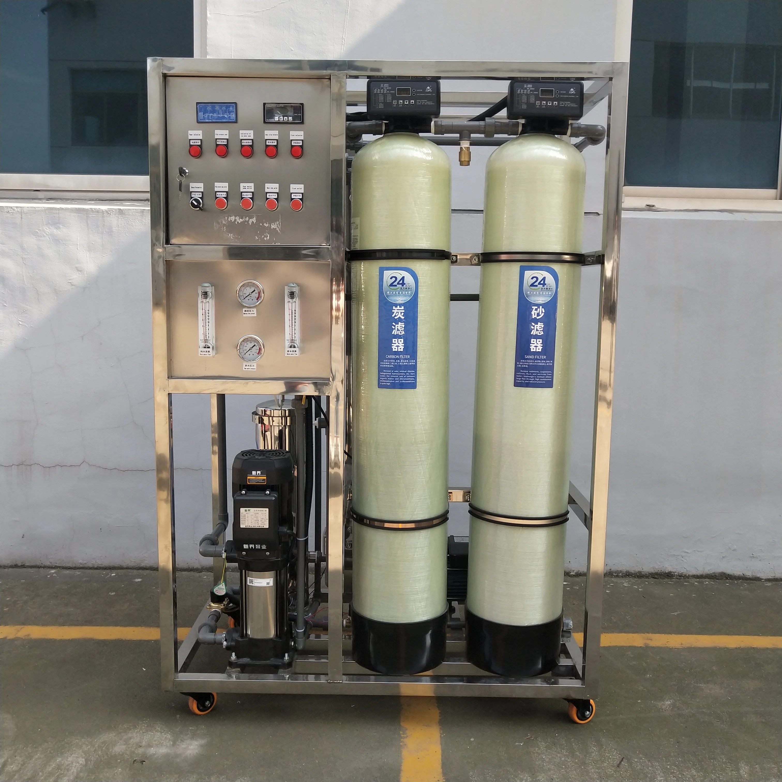 Commercial Pp+udf Ro System Small Reverse Osmosis Portable Drinking Water Treatment Plant System