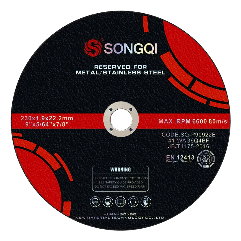 SONGQI 9 дюймов металлические режущие диски абразивные инструменты T41 230*1 9*22 23 мм для inoxs