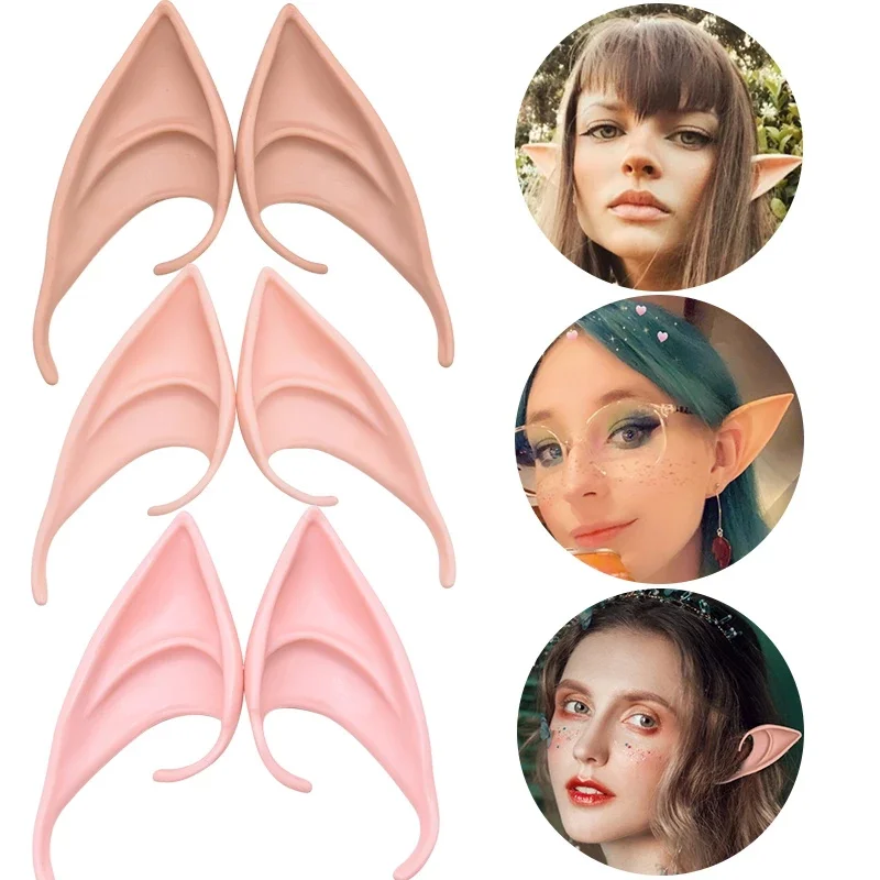 Halloween Latex Elf Ears High Simulation Soft Harmless False Ears Props Fairy Angel Dress Up Cosplay Props
