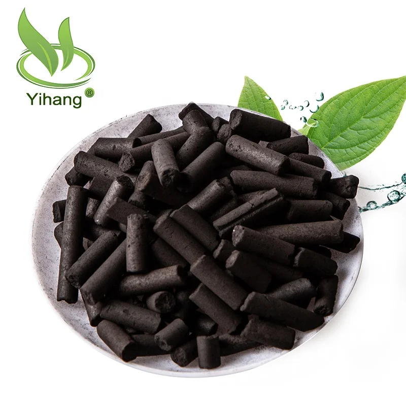 YIHANG 4mm Ctc50 Pellet Activated Carbon for Cooker Hoods gas purification