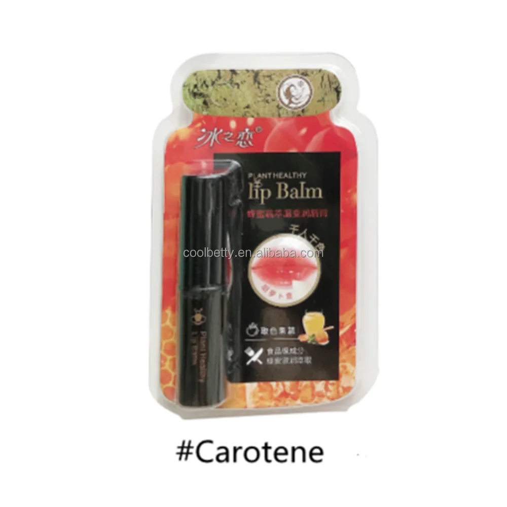 Honey vegetable extract temperature change lip balm lipstick moisturizing repair food grade lip balm