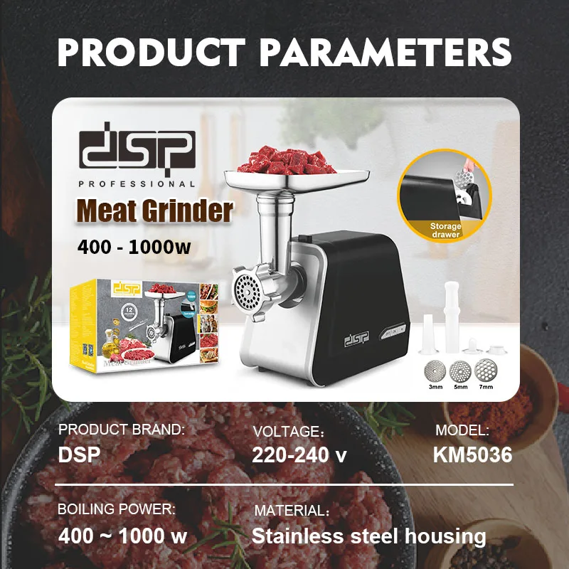 Прямые продажи с завода профессиональные бытовые кухонные мясорубки DSP слайсеры Электрический измельчитель машина для переработки