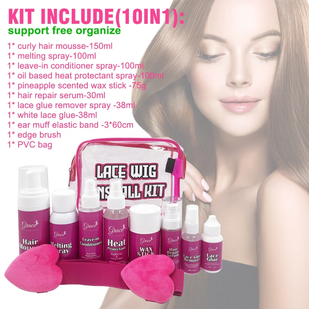 New Hair Repair Serum Leave in conditioner spray  Lace Glue Wax stick Hair Mousse Melting Spray Lace Wig Installation Kit with