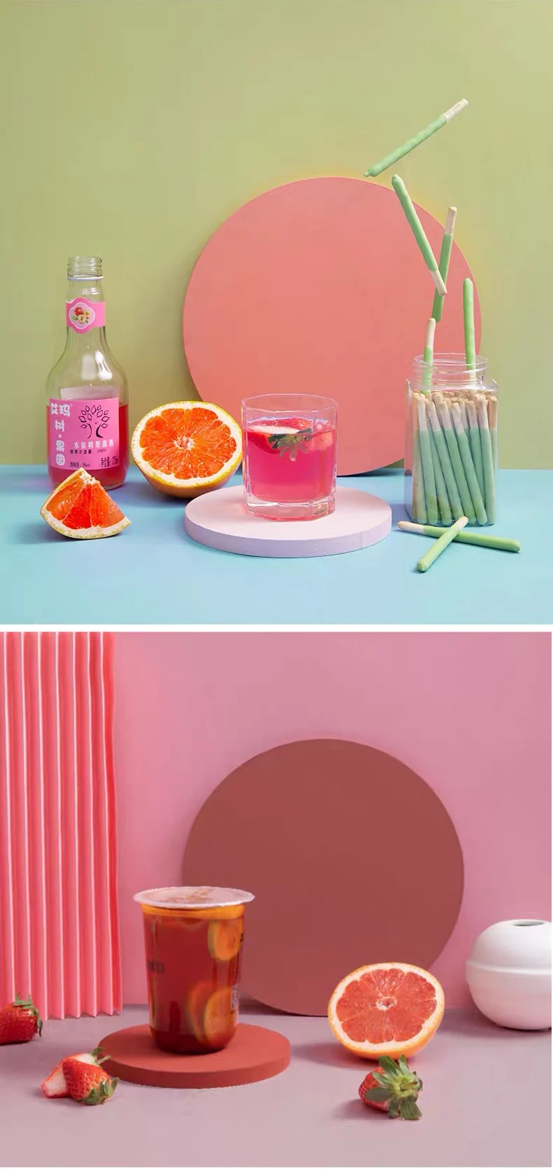  Однотонный дизайн morandi фон для фотосъемки фотостудия поддержка студии бесшовный бумага в